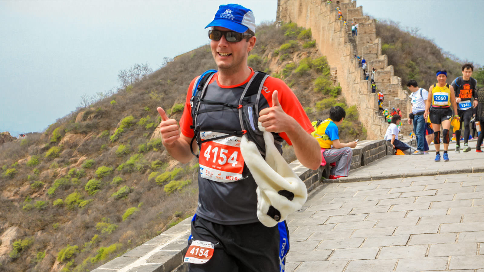 Great wall marathon