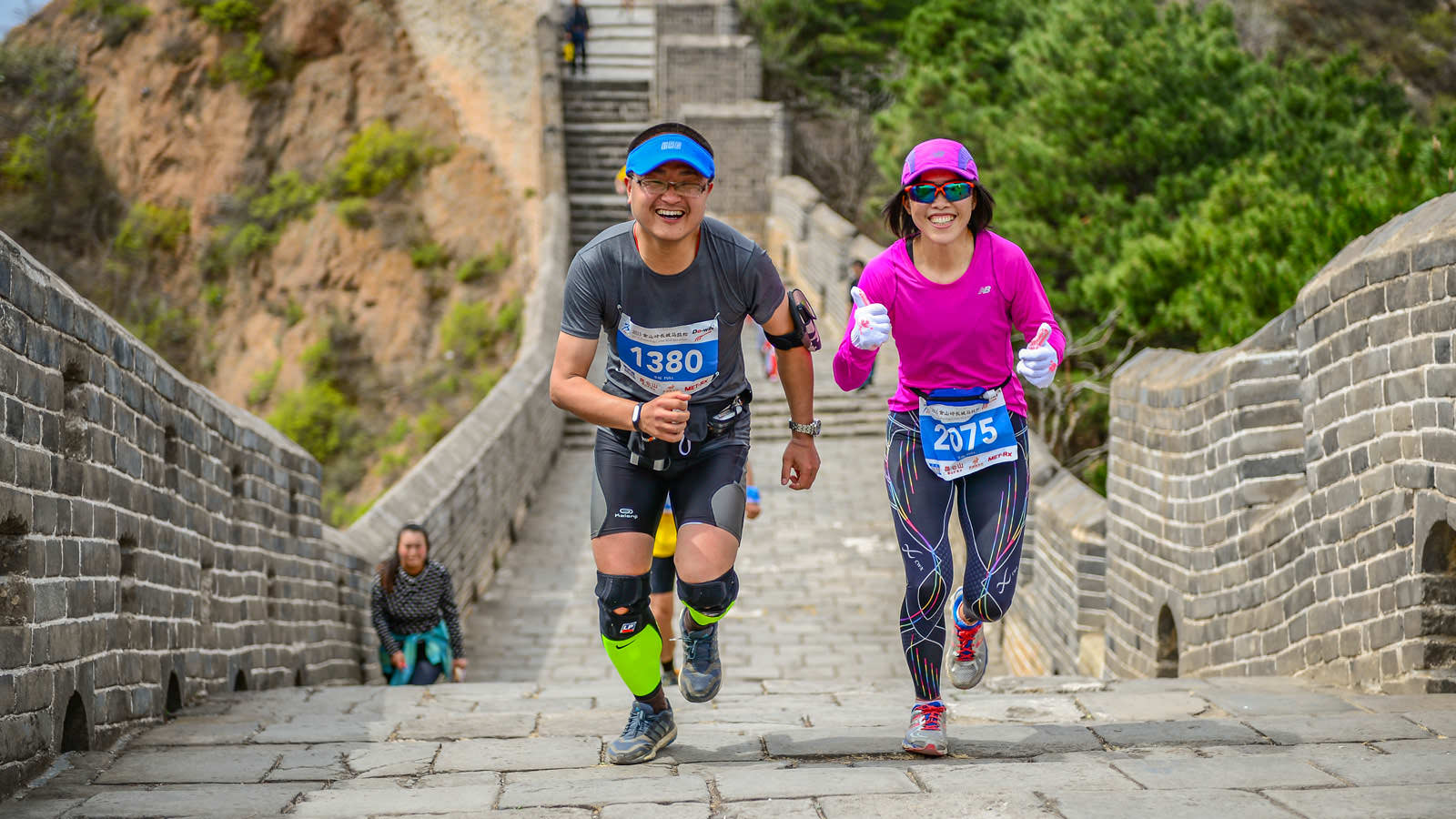 Great wall marathon