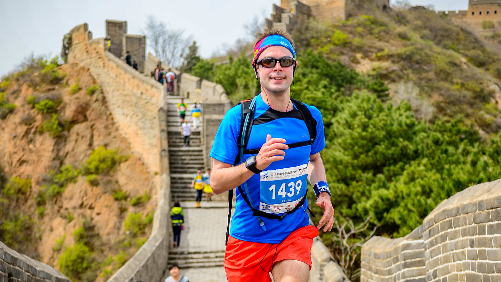 Jinshanling Great Wall Marathon Run The Great Wall