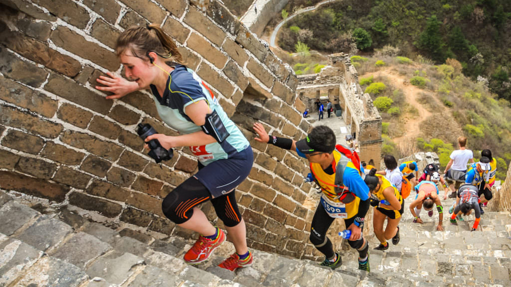 Jinshanling Great Wall Marathon