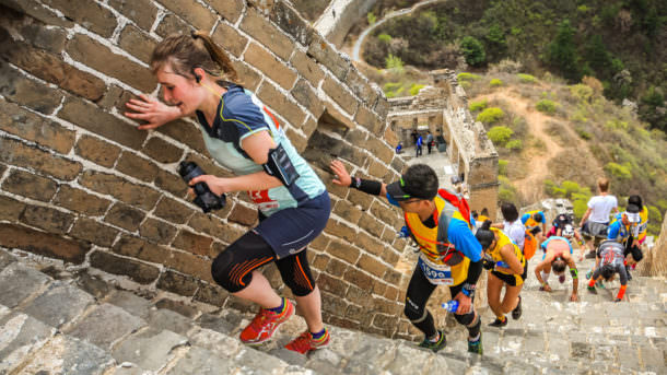 Great wall marathon