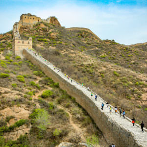 Run The GREAT WALL