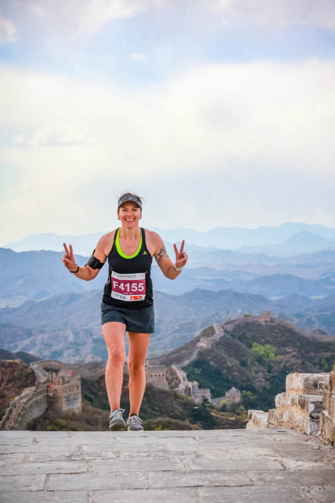 2016 GREAT WALL Marathon