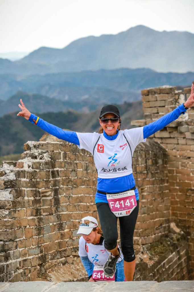 2016 GREAT WALL Marathon