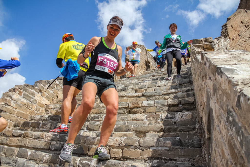 2016 GREAT WALL Marathon