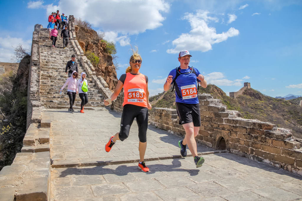 2016 GREAT WALL Marathon