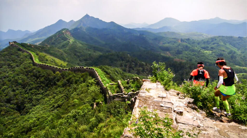 Shanhaiguan Great Wall Trail Race