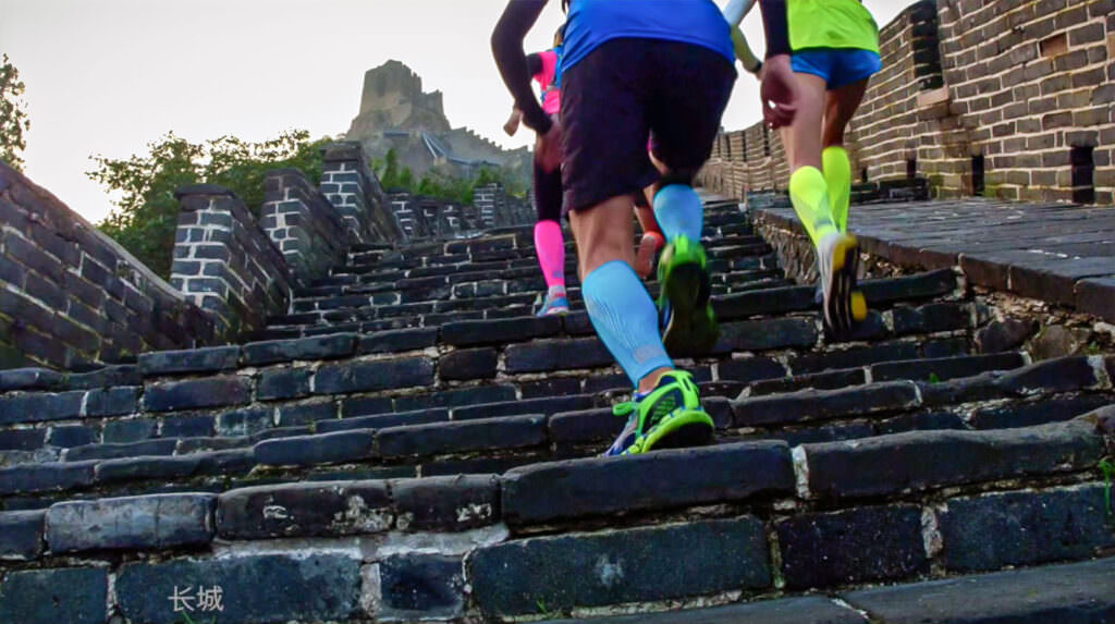 Great Wall Steps