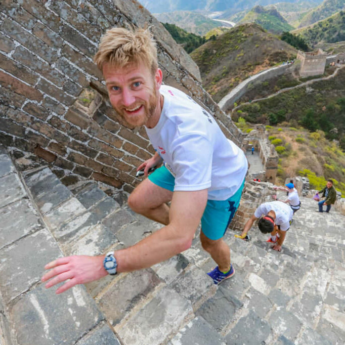 2016 GREAT WALL Marathon